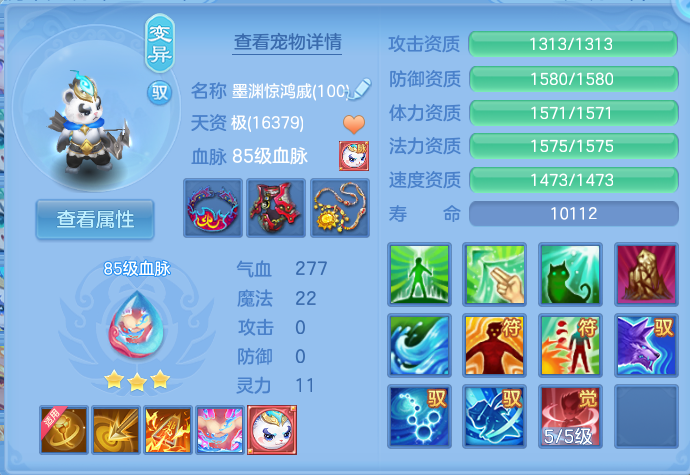 微信图片_20260804162052_56_2746.png