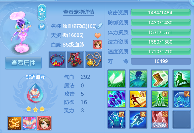 微信图片_20260804162053_60_2746.png