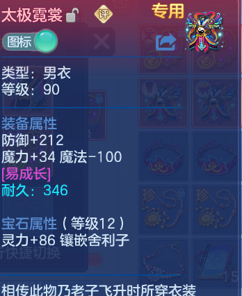 微信图片_20260804161838_44_2746.png