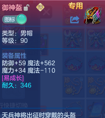 微信图片_20260804161838_43_2746.png