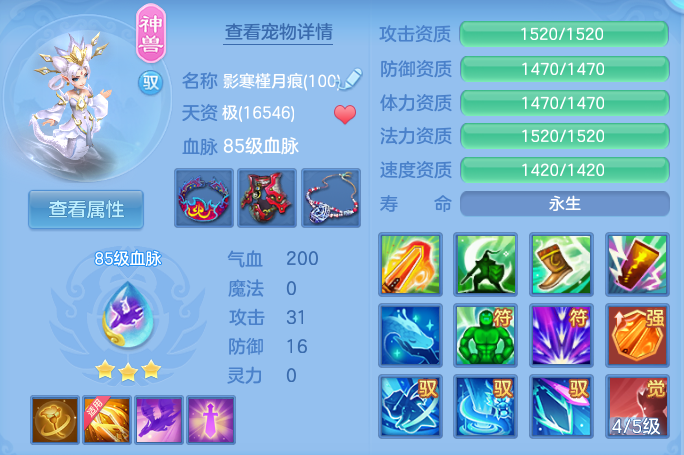 微信图片_20260804162051_48_2746.png