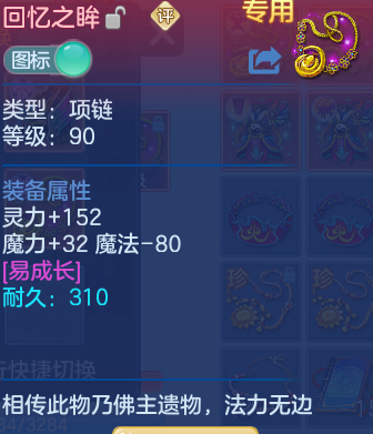 微信图片_20260804161838_45_2746.png