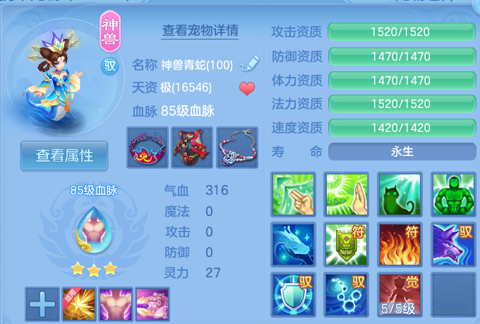 微信图片_20260804162051_50_2746.png