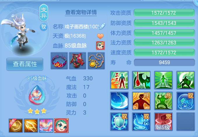 微信图片_20260804162052_54_2746.png