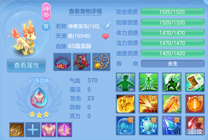 微信图片_20260804162051_51_2746.png