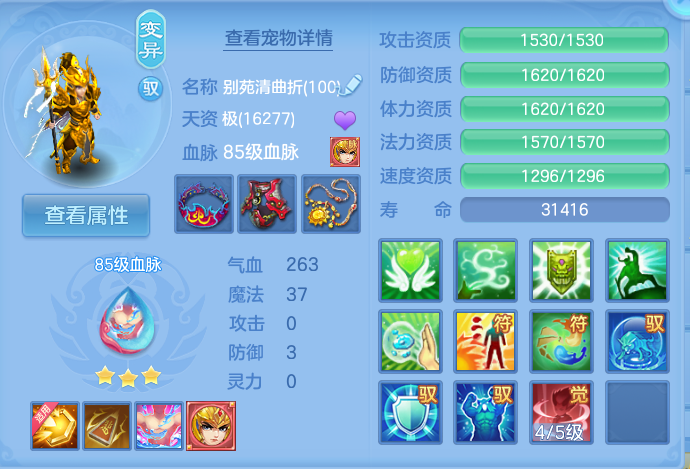 微信图片_20260804162053_61_2746.png