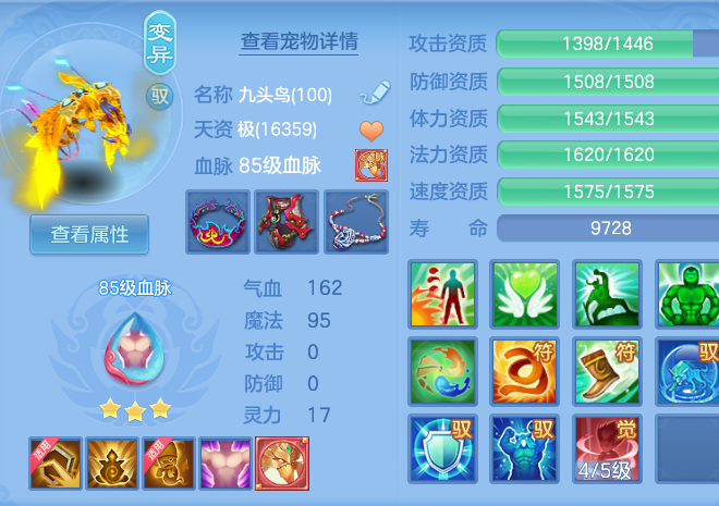 微信图片_20260804162053_62_2746.png