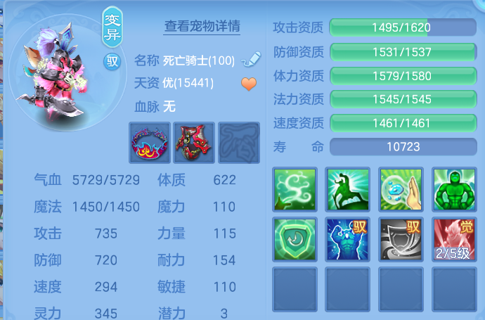 微信图片_20260804162054_67_2746.png