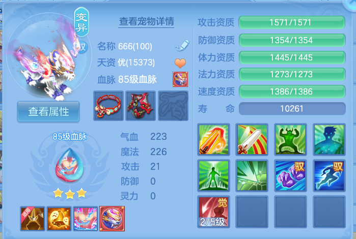 微信图片_20260804162131_70_2746.png