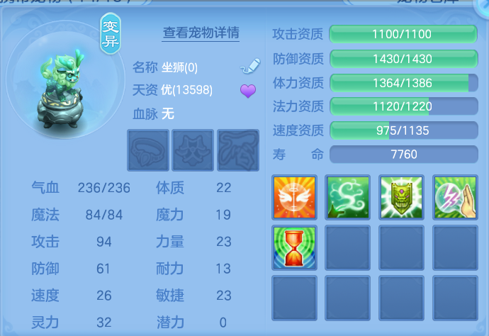 微信图片_20260804162131_68_2746.png