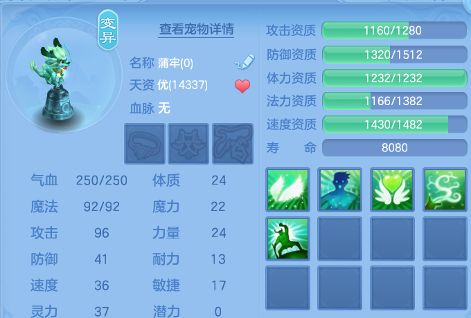 微信图片_20260804162131_72_2746.png
