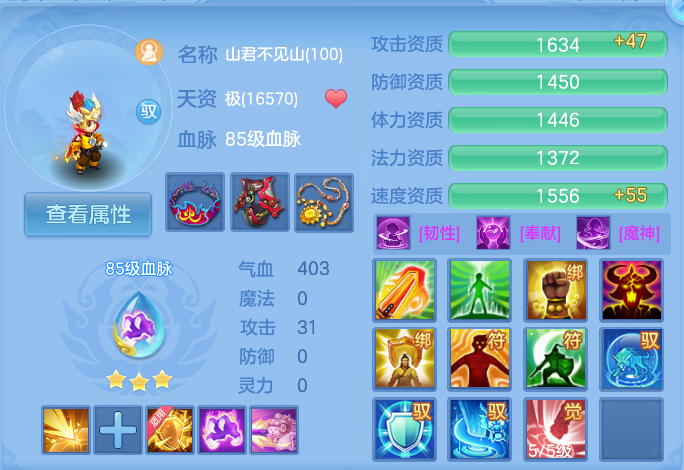 微信图片_20260804162131_73_2746.png