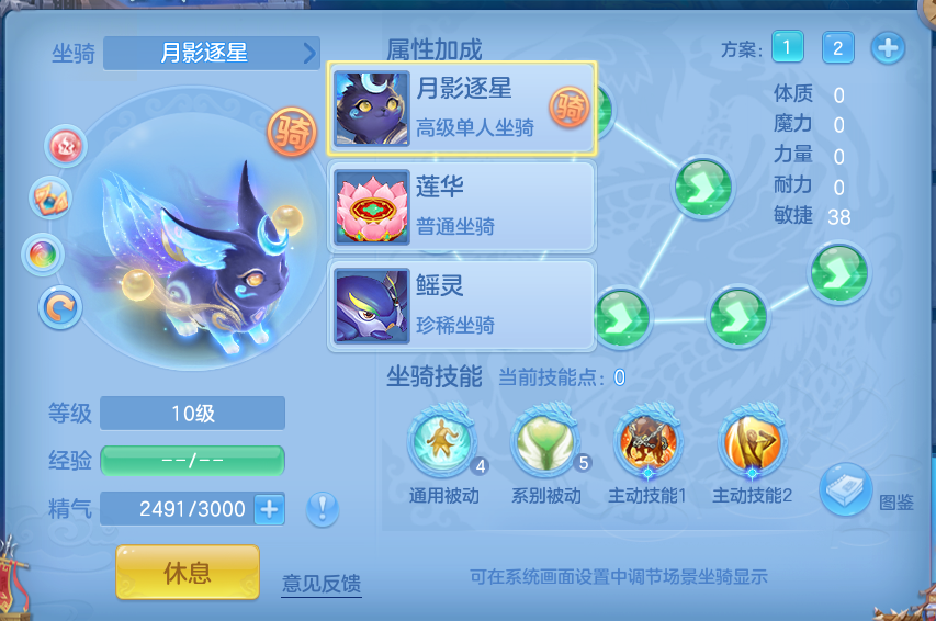 微信图片_20260804162203_76_2746.png
