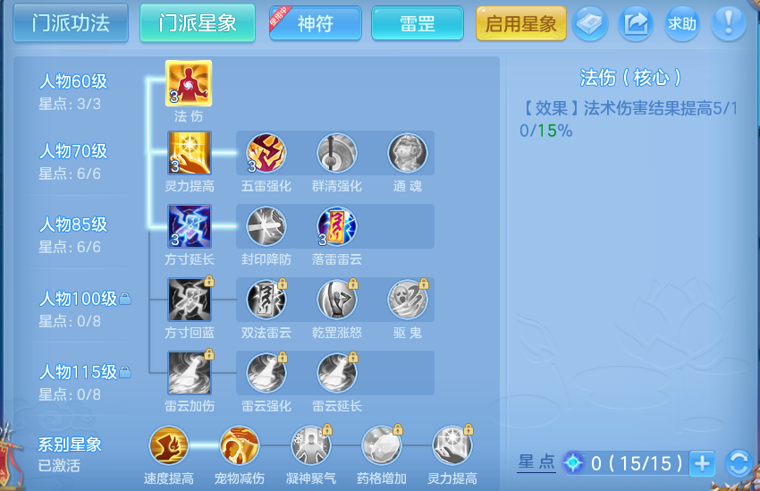 微信图片_20260804162231_78_2746.png