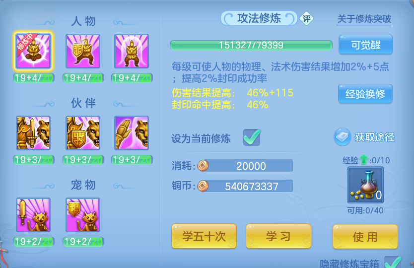 微信图片_20260804162231_79_2746.png