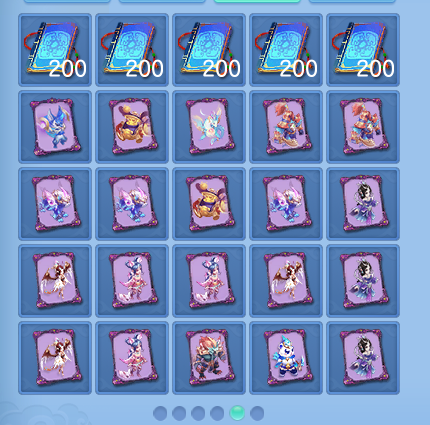微信图片_20260804162617_90_2746.png