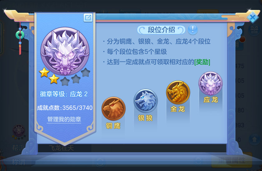 微信图片_20260804162348_83_2746.png