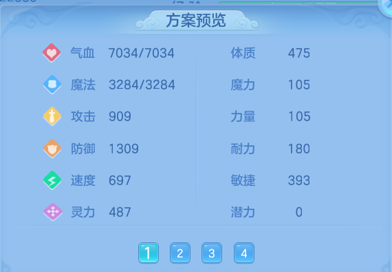 微信图片_20260804162348_84_2746.png