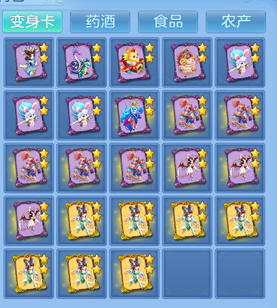 微信图片_20260804162617_91_2746.png