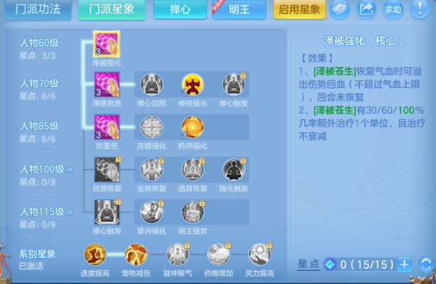 微信图片_20260804192102_52_1300.png