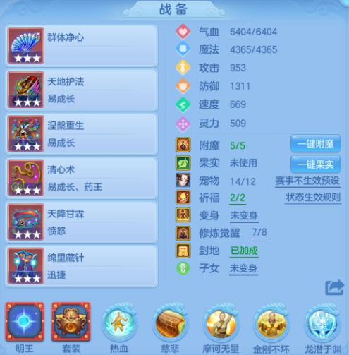 微信图片_20260804192816_55_1300.png