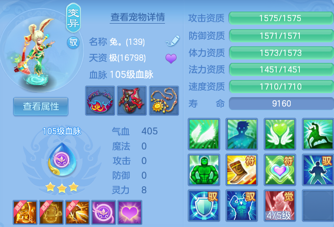 微信图片_20260804192435_126_332.png