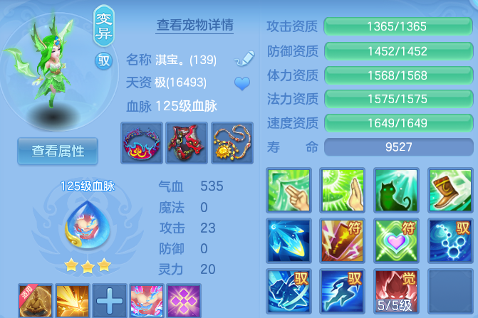 微信图片_20260804192439_127_332.png