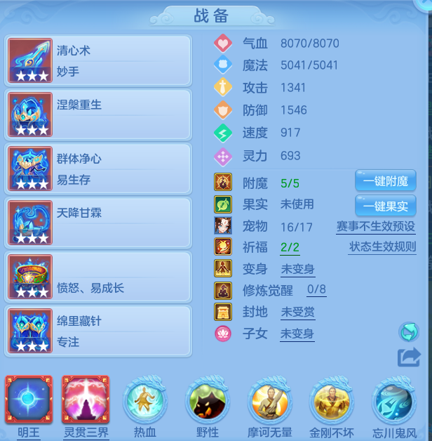 微信图片_20260804192210_109_332.png