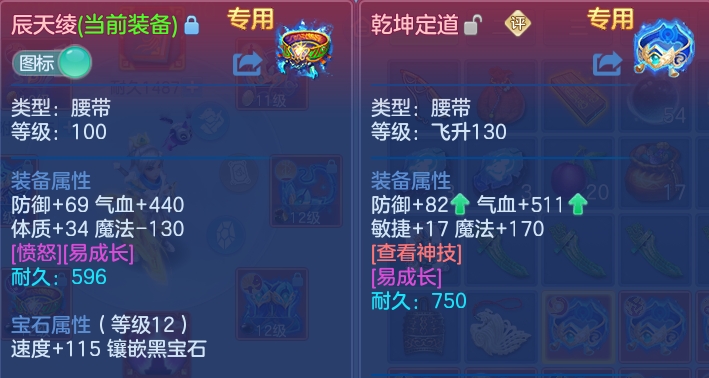 微信图片_20260804192258_115_332.png