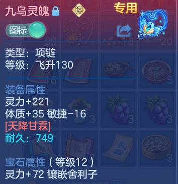微信图片_20260804192246_114_332.png