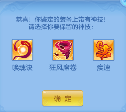微信图片_20260804192258_116_332.png