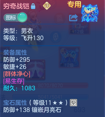 微信图片_20260804192240_113_332.png