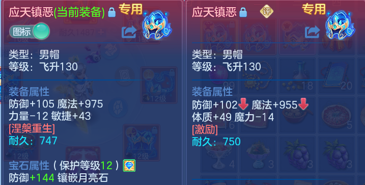 微信图片_20260804192235_112_332.png