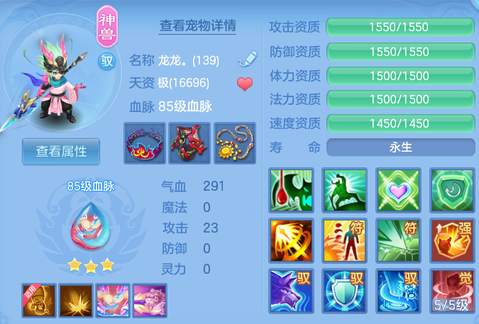 微信图片_20260804192333_121_332.png