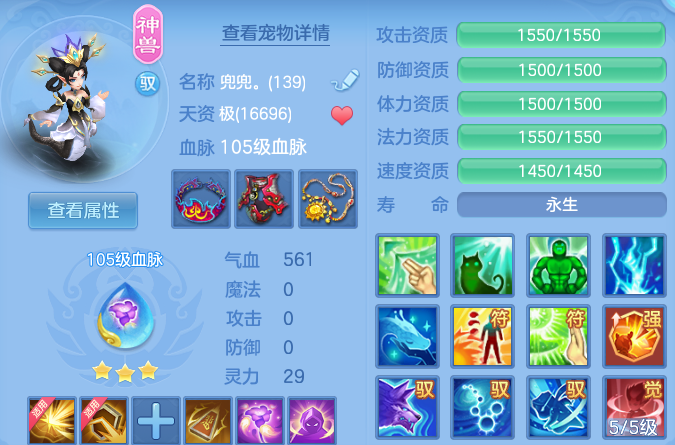 微信图片_20260804192329_120_332.png