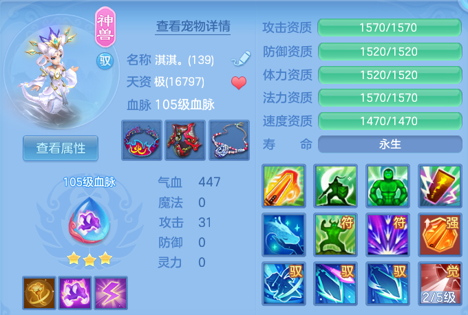 微信图片_20260804192324_119_332.png