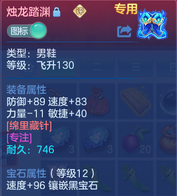微信图片_20260804192309_117_332.png