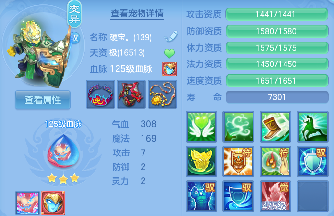 微信图片_20260804192340_122_332.png