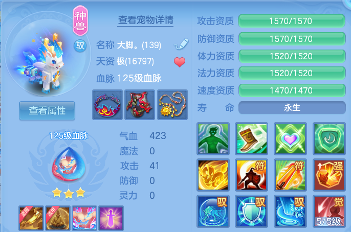 微信图片_20260804192319_118_332.png