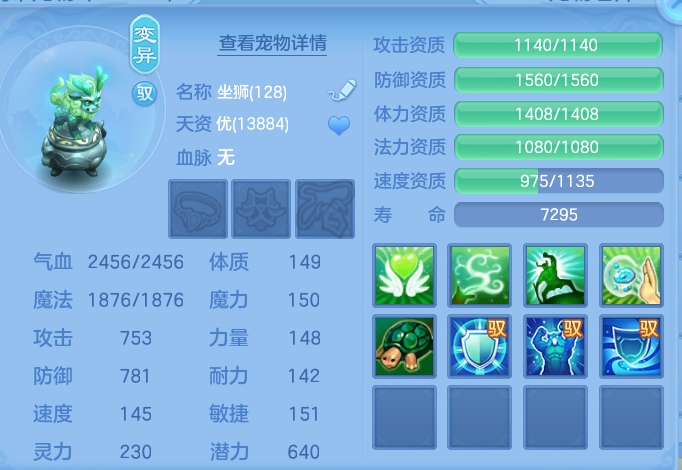 微信图片_20260804192534_132_332.png