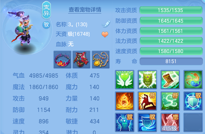微信图片_20260804192554_135_332.png
