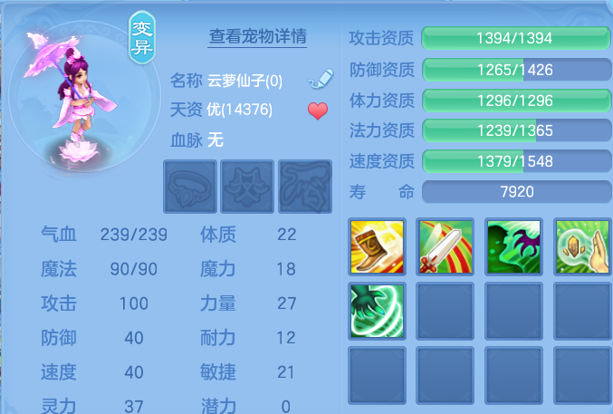 微信图片_20260804192455_130_332.png