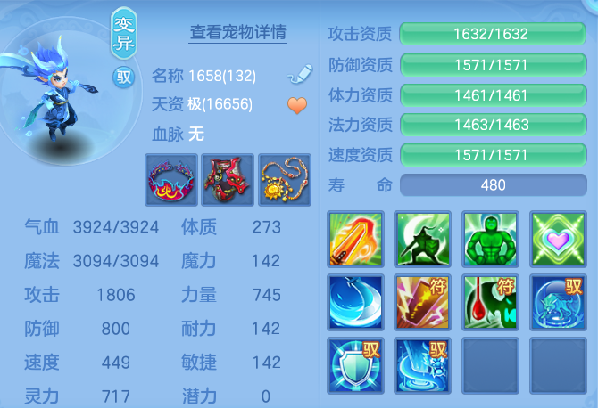 微信图片_20260804192541_133_332.png