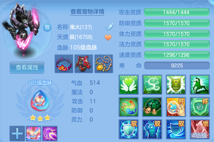 微信图片_20260804192448_129_332.png