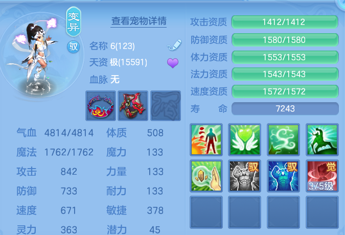 微信图片_20260804192507_131_332.png