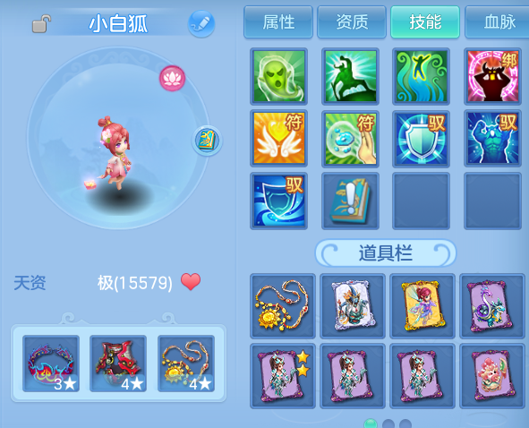 微信图片_20260804192620_140_332.png