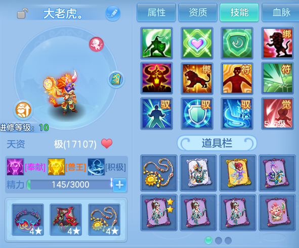 微信图片_20260804192624_141_332.png