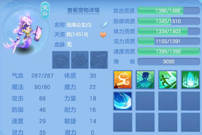 微信图片_20260804192609_138_332.png
