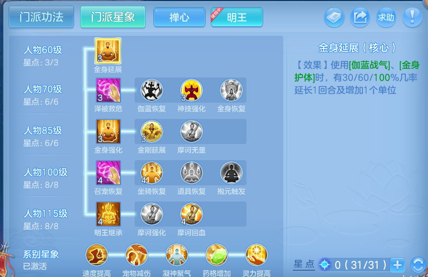 微信图片_20260804192647_146_332.png