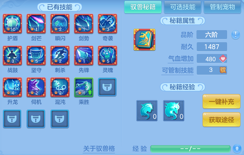 微信图片_20260804192701_149_332.png